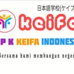 Logo LPK Keifa